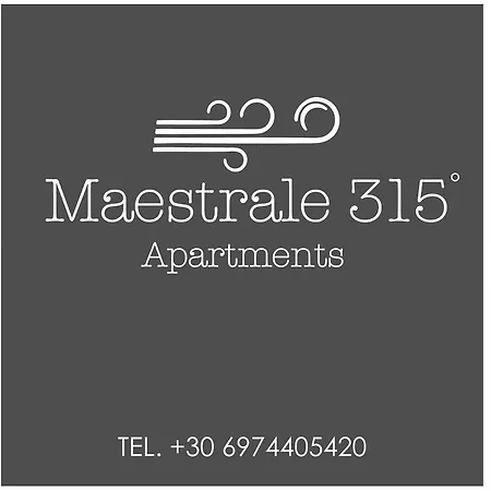 Maestrale 315° Διαμέρισμα Νέα Μηχανιώνα